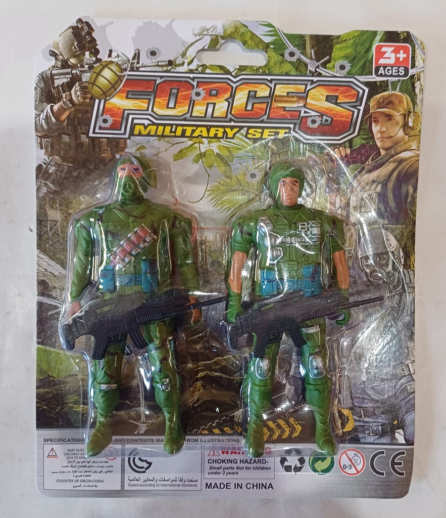 SET SOLDADITOS MILITAR X2 CHICOS