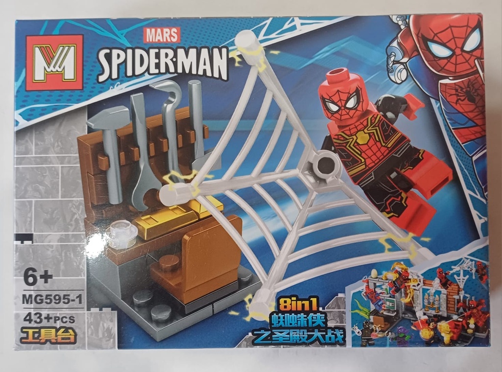 LEGO SPIDERMAN  8 EN 1 MG595