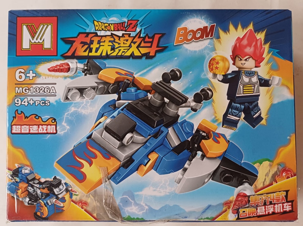 LEGO MEDIANO VARIOS (MINECRAFT MG1230)