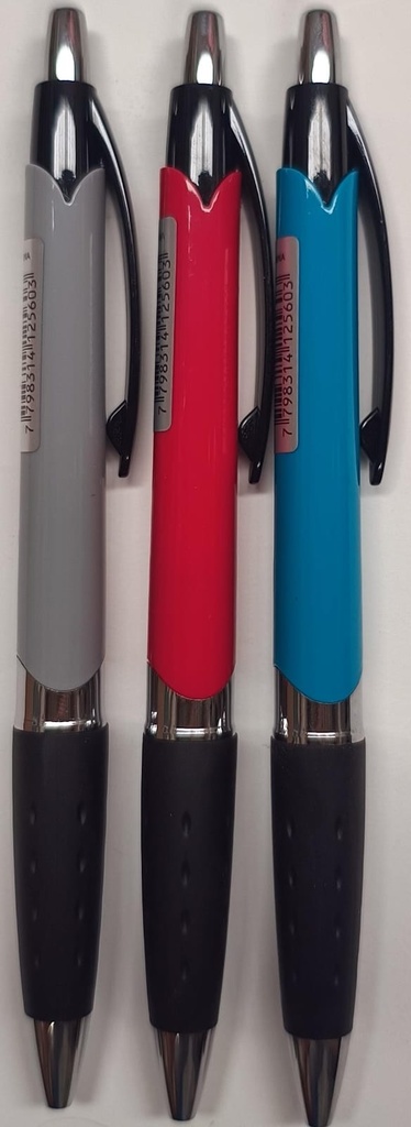 🔵BOLIGRAFO SIMBALL ZIRO