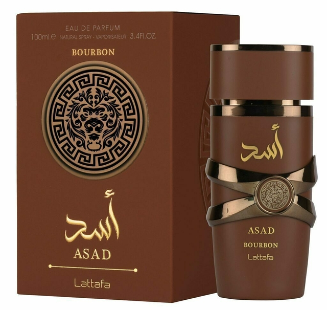 🔴PERFUME ARABE ASAD MARRON