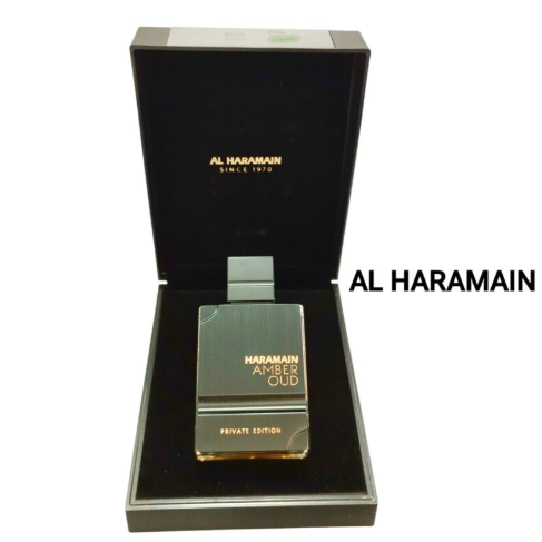 🔴PERFUME AL HARAMAIN PRIVATE EDITION 100ML