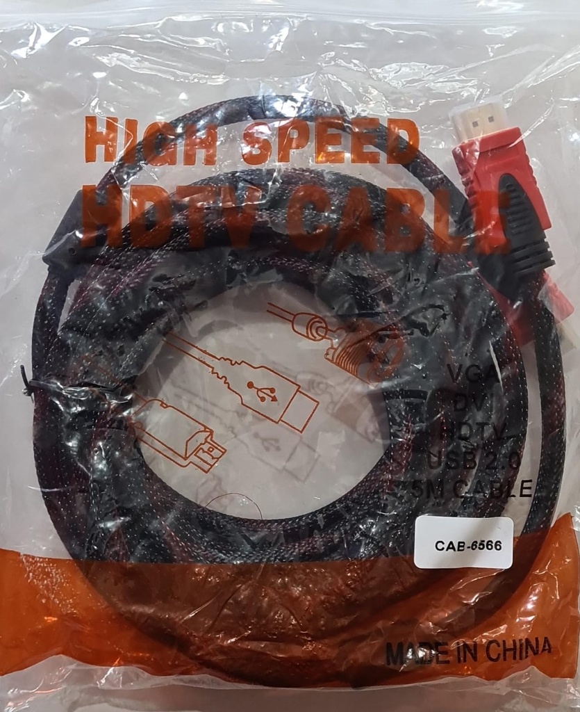 [ART1763] CABLE HDMI REFORZADO MALLADO 5M